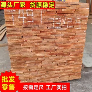 ��ľ����ľ���⽨�B�Ҿ�����ذ彨�B�b��� ��֮Դľ�I����