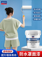 ˮ��������͸�����͠����ˮ�������z���ֹ�����ˢˢ���T�σȠ���