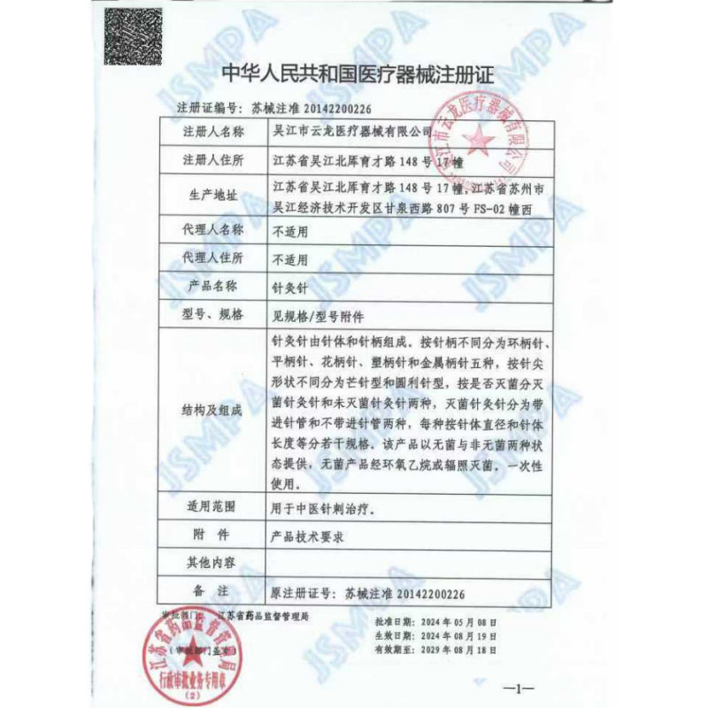 99882f821b7f04fbc9b71623887abb