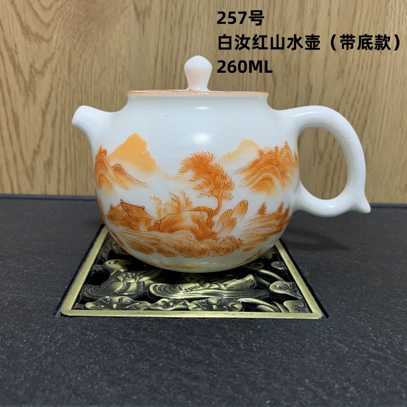 Оптовый чайник из камня керамика Ру керамическая печь деревообжиговая керамическая чайный набор кунг-фу инвентарь обработки