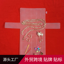 DIY�ֹ������A��һ�w������؈�^�������ϾW��Ƭ���X��б������b