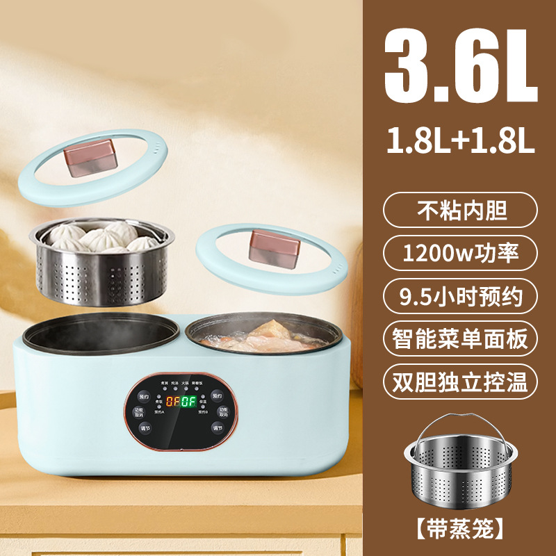 스카이블루 [스마트 예약 가능] + 스티머