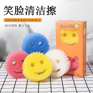 ����ЦĘħ���坍�� �½z�Ͻj���d�� ��C���d���ÏN���坍ϴ����