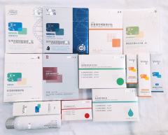 Facial mask, white mask, Erjia black mask, bulb mask, green mask, centella asiatica water emulsion, eggshell mask essence, small green bottle for acne removal