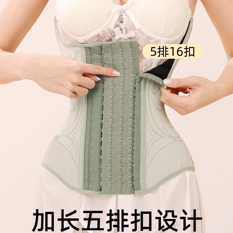 批发束腰收腹带腰封鱼骨塑腰带塑身衣女士收腰瘦身束身婚纱沙土|undefined