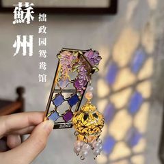 蘇州文化創造ゾウジンガーパークオシドリ藤の花窓発光ランタン半透明冷蔵庫旅行記念ギフト
