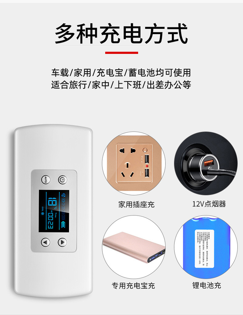 详情页_07