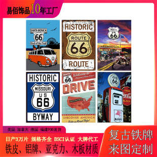 66��·�FƤ�Ҿ��b��ڒ�ʽ�D�����ƾư�KTV���ڿ羳�͹Œ쮋