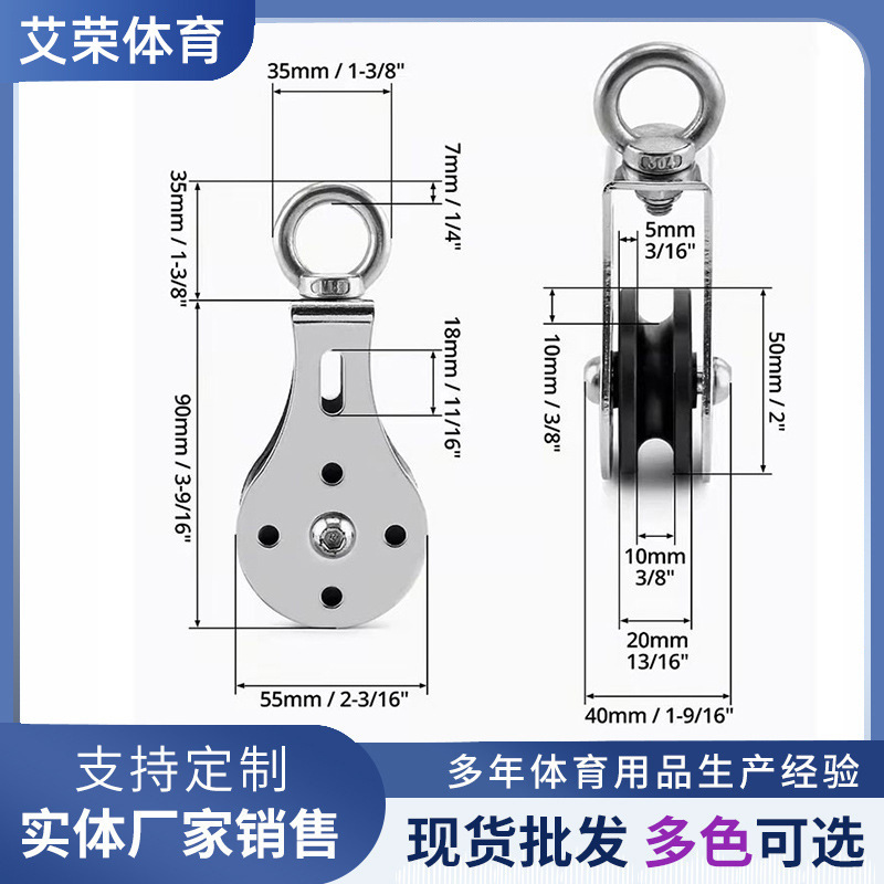 Cross-Border Fitness Pulley Set, Homemade Bird Pulley Set, High Pull-Down Pulley Fitness Gantry Cross-Border Fitness Pulley Set, Homemade Bird Pulley Set, High Pull-Down Pulley Fitness Gantry