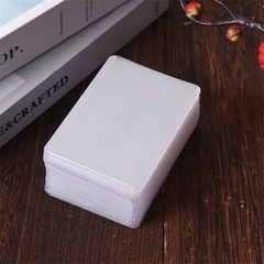 Transparent frosted game card protective film PVC anti-scratch card protective sleeve Double-sided coated card sleeve wholesale