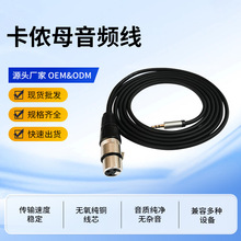 3.5mm�D���zĸ���l���֙C��Xֱ�������L�D�Ӿ���������B�Ӿ�