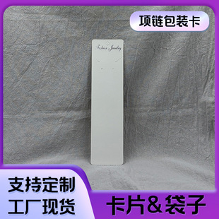 5.5*21�朶�ᔃɼ��װ��b��Ƭ �����Ʒ350g��ɫ�����錚