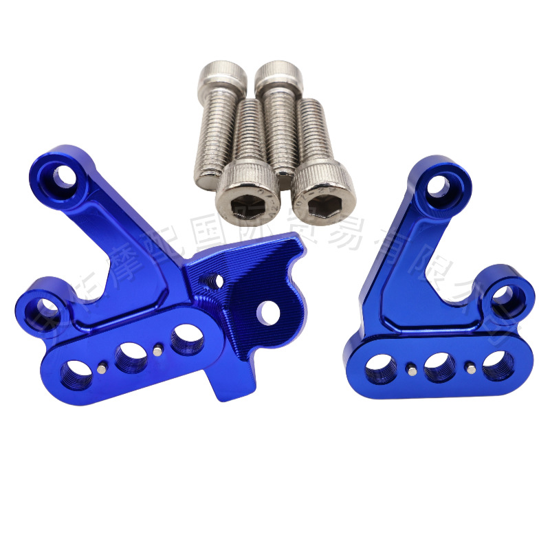CNC modified left and right footrest side pedal connection brackets for off-road electric vehicles, suitable for Sur-Ron S/X
