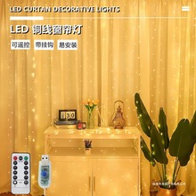 �羳3*3��led�����~��������usb�b�ع��շՇ����g�����b����ǟ�