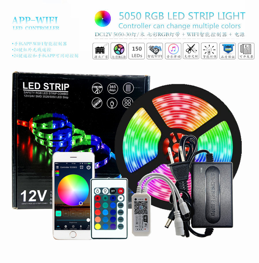 Colorful LED light strip, smart controller, transformer, 12v, 24 keys
