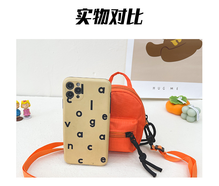 6对比.jpg