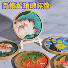 DIY����˿���Ż����澰̩����ͳ��ѧ���ֹ������Ž�ɳ���