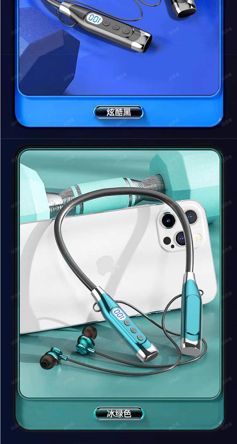 Jing Hang Neck Wireless Bluetooth Headphones 2026 New Model In-Ear K-Pop Earphones for Live Streaming with Large Battery and Ultra-Long Battery Life