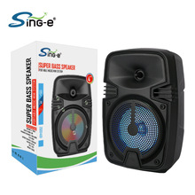 Sing-e ZQS1461S�����C�o���{����ͥ�����������V�����y����