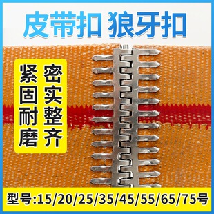 ������Ƥ����ݔ�͎����ӎ����^��Ƥ�����^15̖25̖35̖Ƥ���A���
