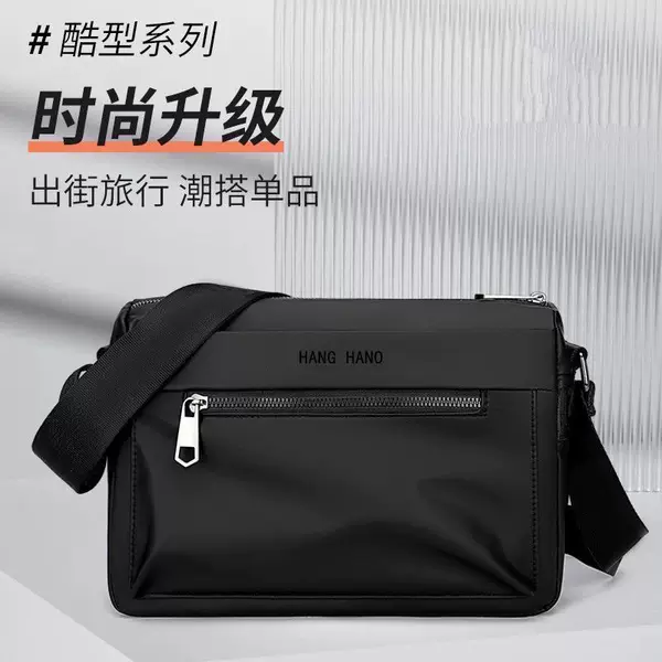 New Sports and Leisure Men's Outdoor Shoulder Bag, Casual Large-Capacity Fashionable Crossbody Bag, Multi-Layer Lightweight Commuter Bag
