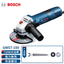 博世角磨机磨光打磨切割机博士多功能砂轮家用手磨机GWS7-100/125
