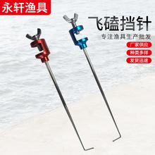 ������� �w�ē�� Ó�h�� ժ�h�������Ʒ �O�ߓ��