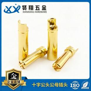 僽���^4.0MM���^���a�S�ҹ��������Ʋ�ʮ�ֹ��^��ĸ���^
