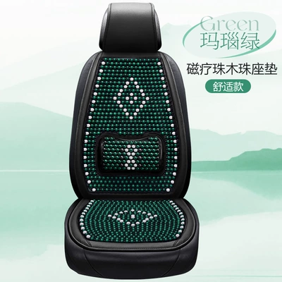 New Summer Advanced Sense Wooden Cool pad - agate-green-comfort-edition