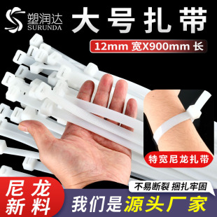 12mm���iʽ�����������l3*100*4*150*5*200*8*300��������������