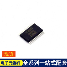 PI4MSD5V9548ALEX TSSOP-24 EL3H7(TA)-VG EL3H7C MAX4212EUK+T M