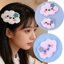 �ɐ�녶�Ůͯħ�g�N�l̽������l�������Nǰ�~��l��Ů�o���N