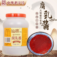 ��Դ�����u5kg*2Ͱ�{ζ�ϸ���֭���Sֱ�l���պ�������{��