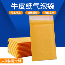 ţƤ�������ŷ�� �Sɫ���з��𼈚��ݴ��Ӻ�����ŷ���f���b��