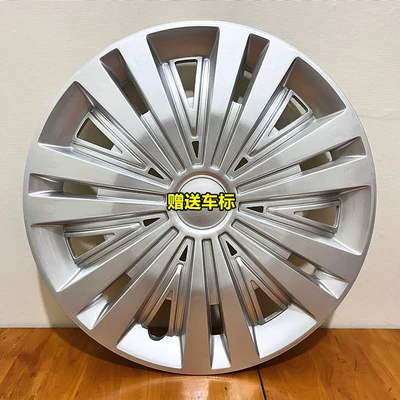Digər kuzov və aksesuarlar: Cover Vios Fs Wheel Hub - 14inch-k7-model-all-silver-buy-4-total-price-and-get-a-free-toyota-car-logo-standard