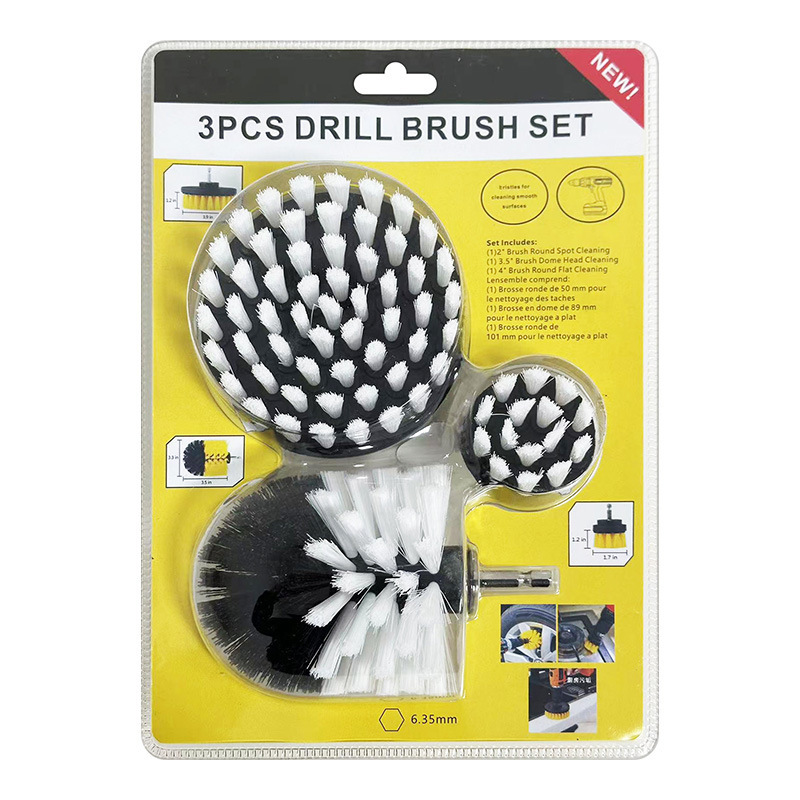 Transfronterizo de doble burbuja 3 piezas 2 pulgadas 3.5 pulgadas 4 pulgadas cepillo de limpieza eléctrica amarillo conjunto de cepillo de perforación eléctrica de limpieza de automóviles