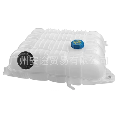 Suitable for Volvo Water tank