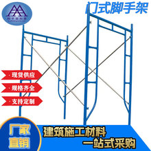 �S��ֱ�N�Ƅ��_�ּܽM���Tʽ�_�ּܽ��B�����T�ͻ�Ӽ���\�_�ּ�