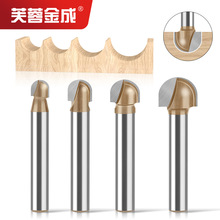 1/4�����I���A�׵�ľ��㊵��_�۵��߈A����߅�C��̙C��茵��^