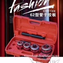 �ք��׽z�C�ֳ�ʽ���ӽg����\䓹��F�����Ϲ��_���C�׽z�ܵ�����