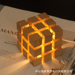 USBプラグイン電気金九階ルービックキューブLED発光小夜灯ベッドヘッドライト寝室ベッドサイドテーブル置物装飾プレゼント