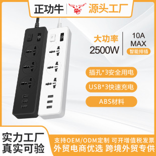 �S���N��USB���� �����k���Ų� �๦���ϰ����ܽӾ�����ʲ���