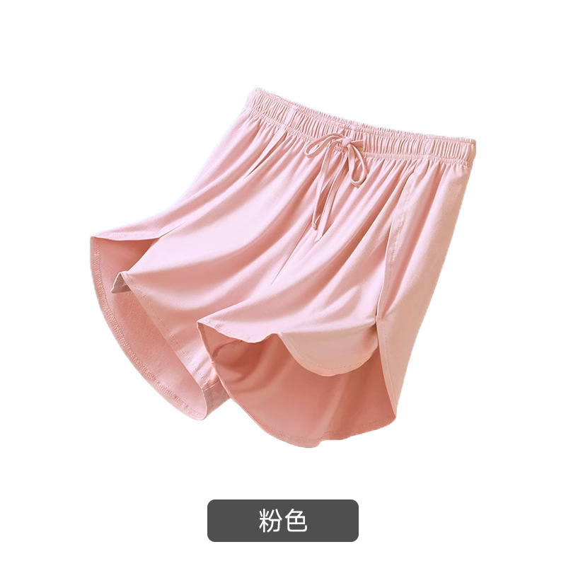 분홍색