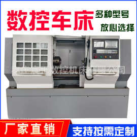 厂家直销CK6136×750数控车床  小型全自动数控车床加工尺寸齐全