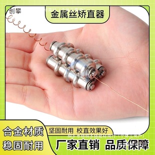 ���ٽz�F�z��ֱ��ܛ�z�Cֱ�C�~���y����ֱ�����ք�Уֱ��DIY