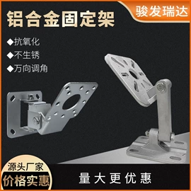 门禁读卡器;其他门禁考勤;塑料塑胶标签