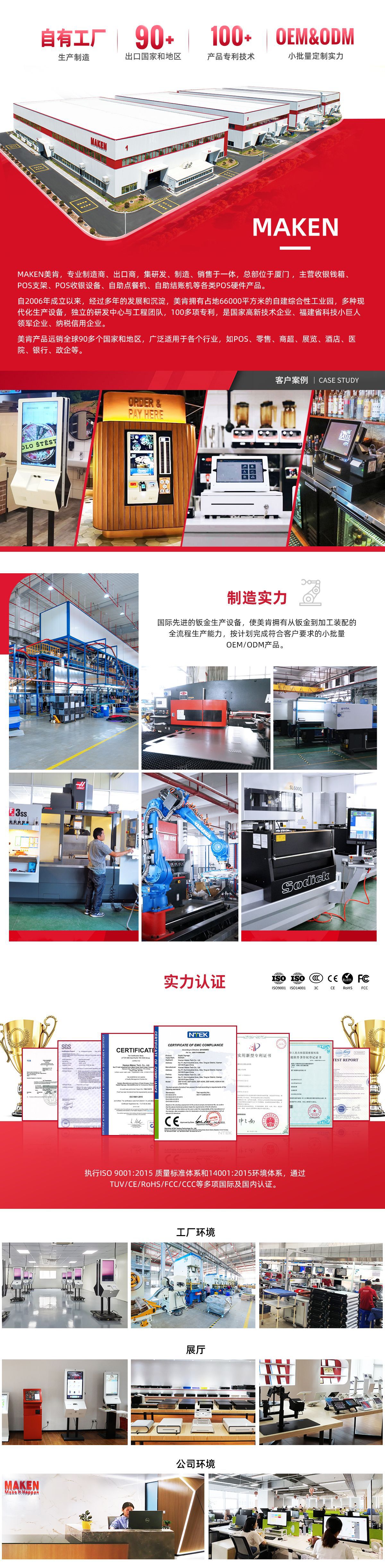 O1CN01qUDxib1Iu3qFQUXvN_!!946050952-0-cib.jpg?__r__=1666575396524