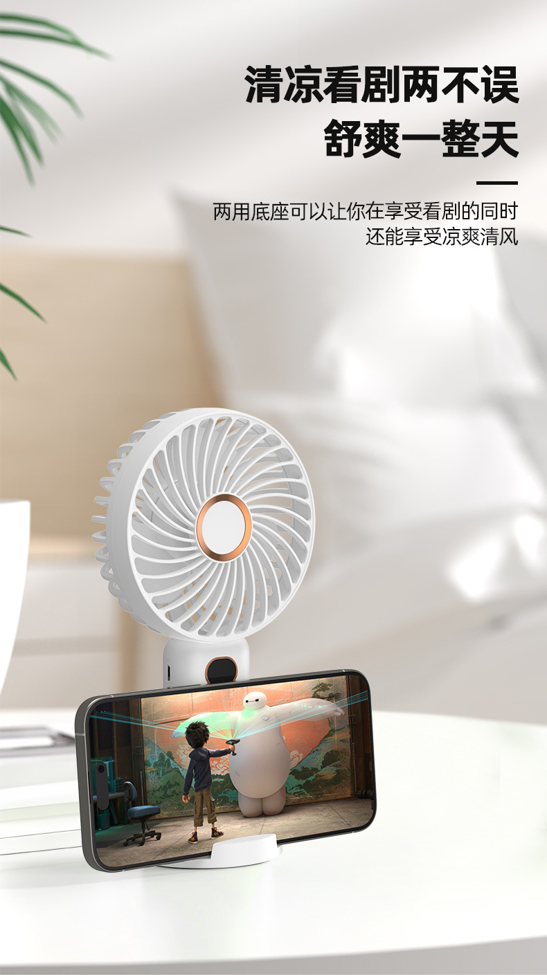 详情切图_英文版_11