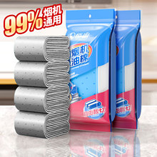 �͟��C�����ޗlͨ�����^�V�W�Ͳ����ͼ��N���N�����͟����͉|