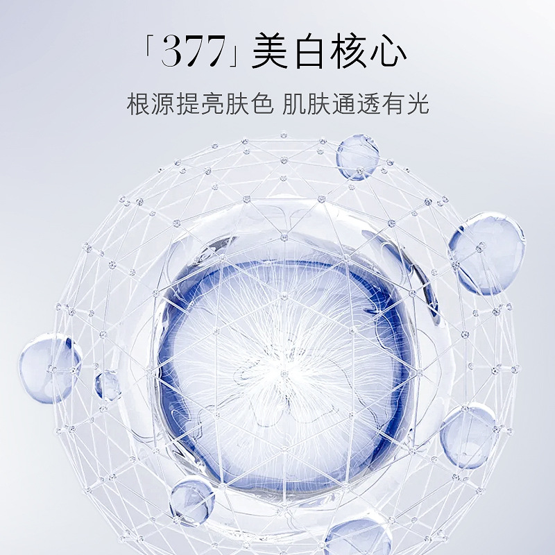 LEADR blanqueamiento de manchas de la crema de desvanecimiento de manchas de color, hidratación, despigmentación, antiarrugas, firmeza, crema rejuvenecedora por mayor